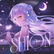 Murasaki Shion | Virtual YouTuber Wiki | Fandom