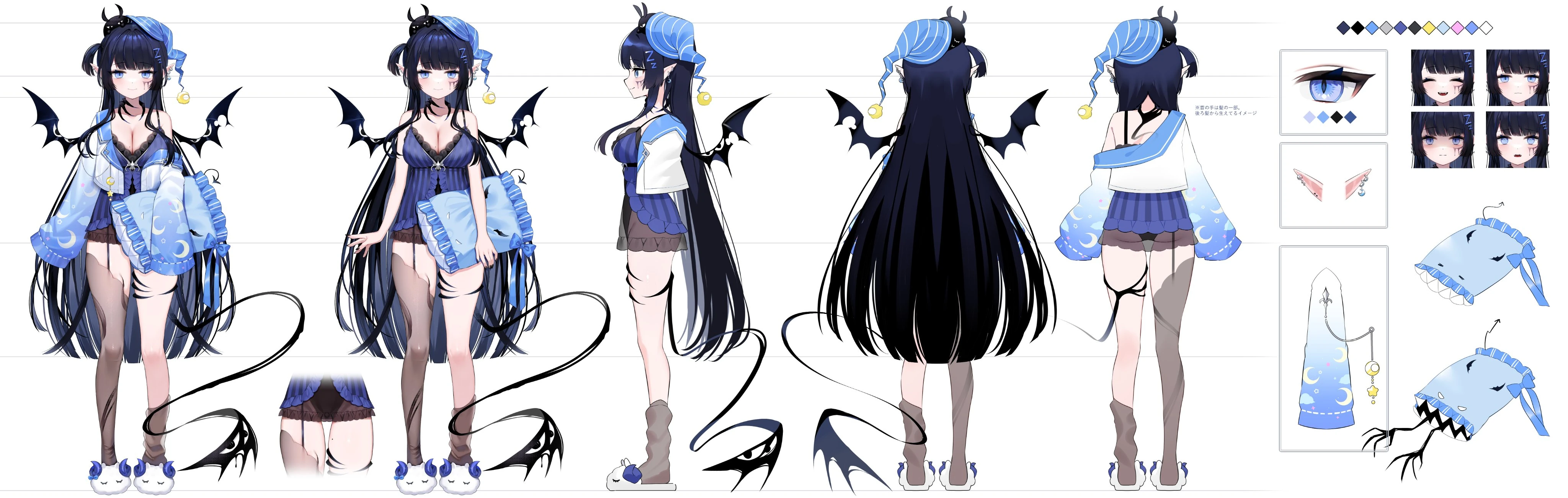 Reference sheet