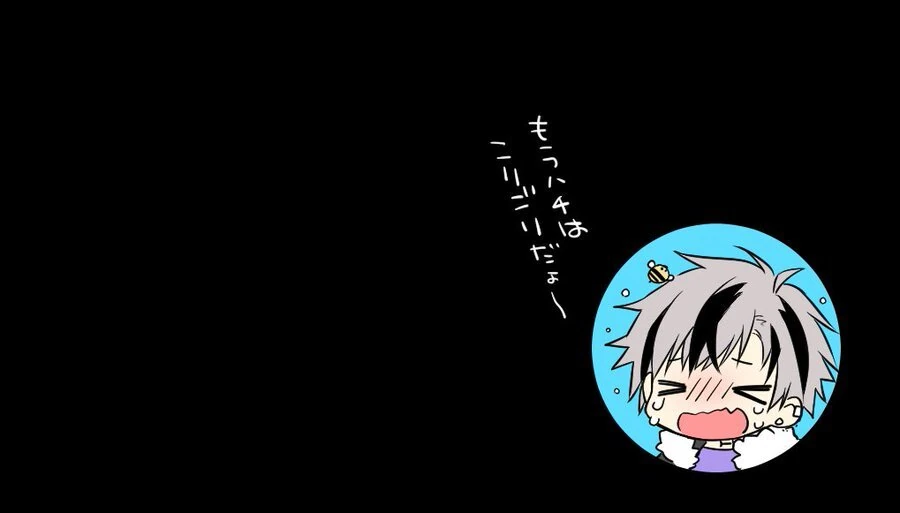 by Kamiyoshi Rika