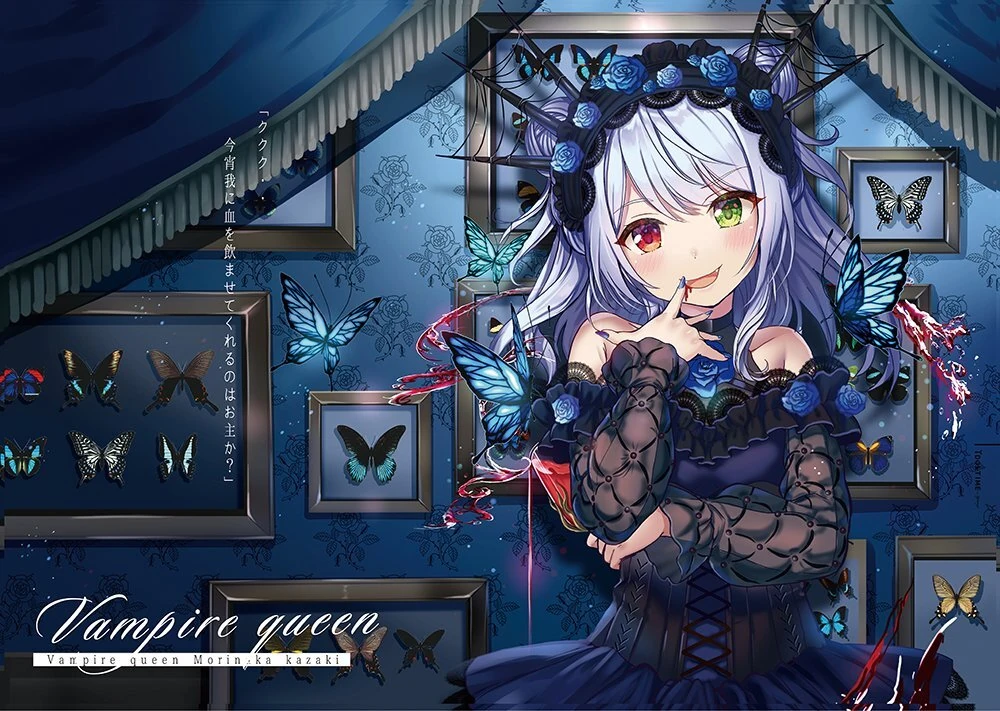 Vampire Queen Morinaka Kazaki Illustration<br>by Akabane