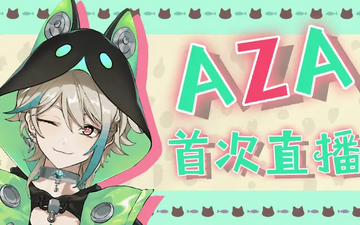 VirtuaReal Aza debut stream thumbnail