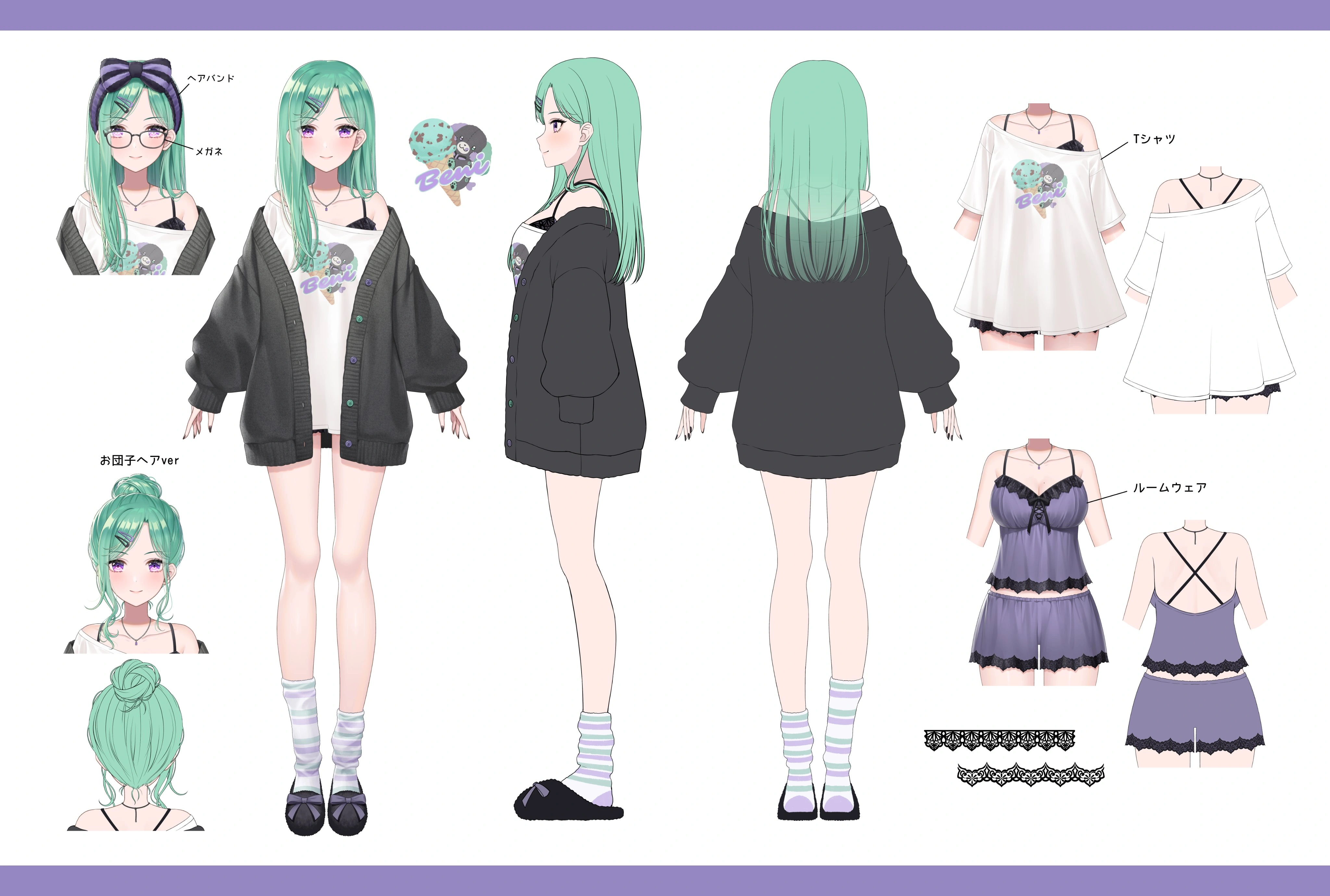 Fifth Outfit Reference Sheet