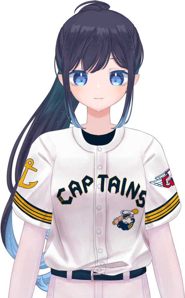 White Captains Outfit