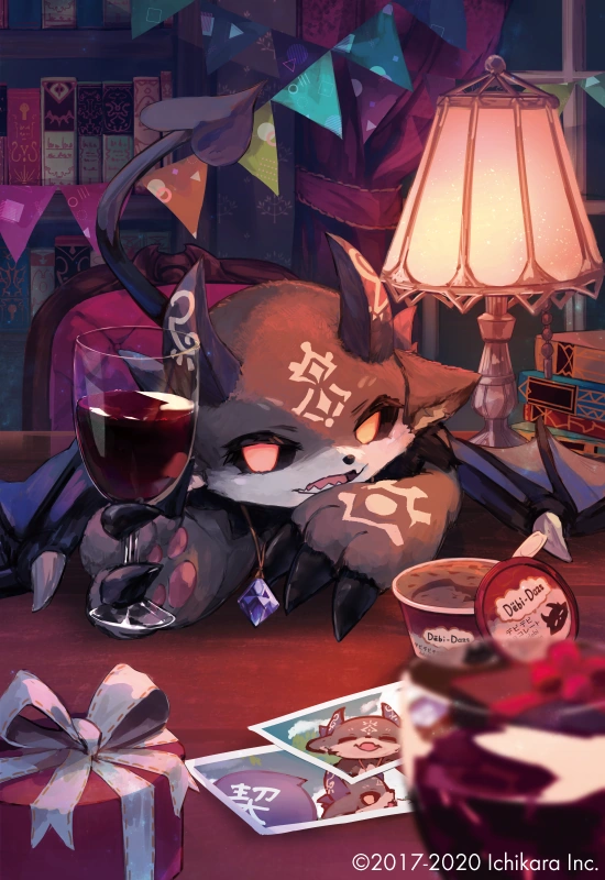 2020 Birthday Illustration<br>by Maki Hitsuji