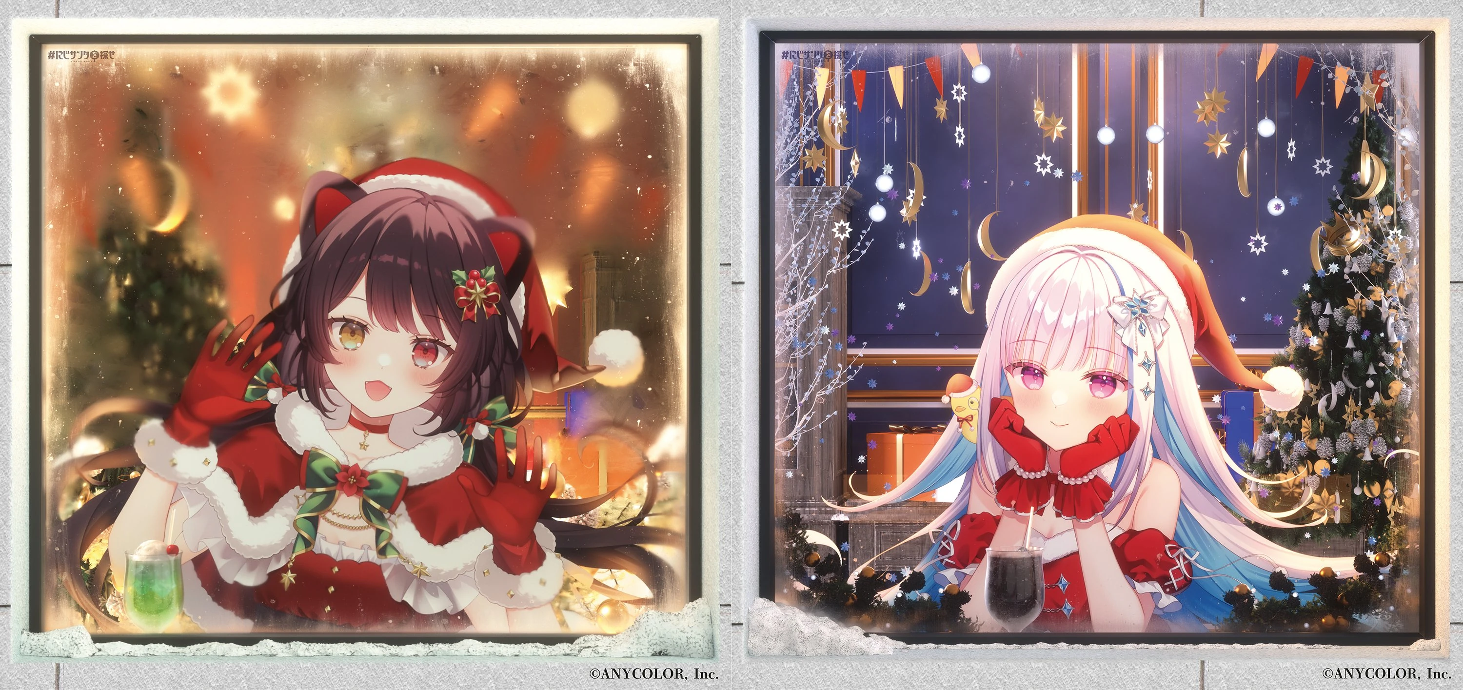 "FIND NIJISANTA"<br>Illustration by Wasabi