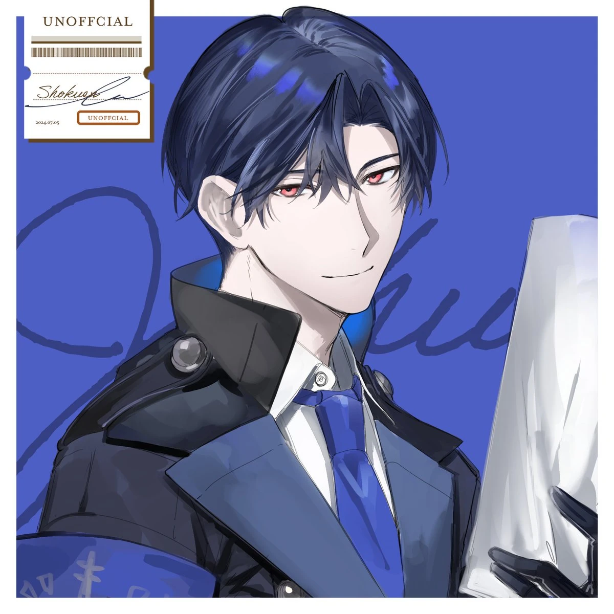 Ongaku ga Kieta Machi "Joshua"<br>by SHOKUEN