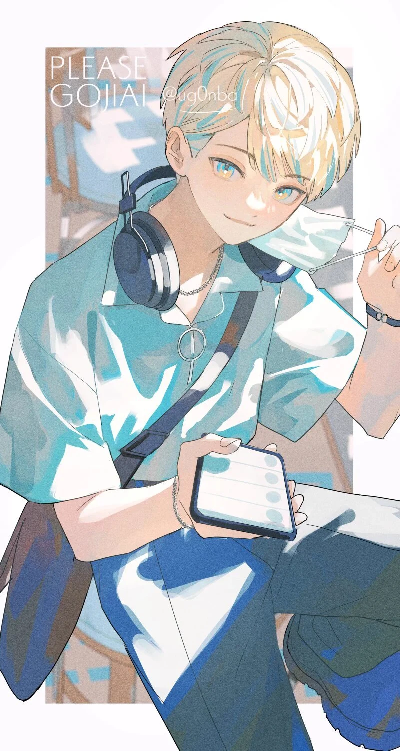 by Ugonba