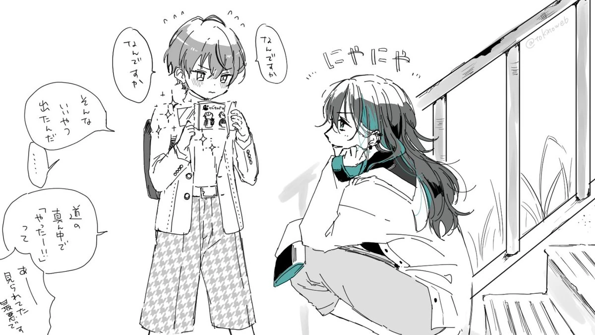Kagami Hayato and Mayuzumi Kai April Fools Day 2023 Illustration<br>by Tokino Mitsuru