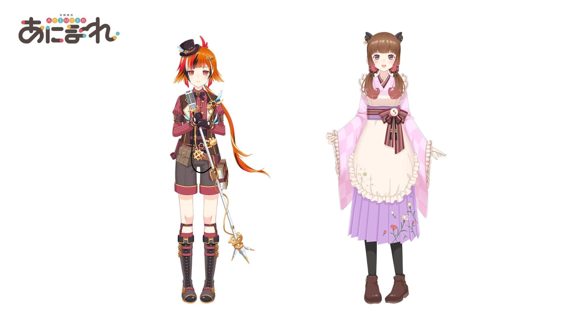 Second Costume (left)