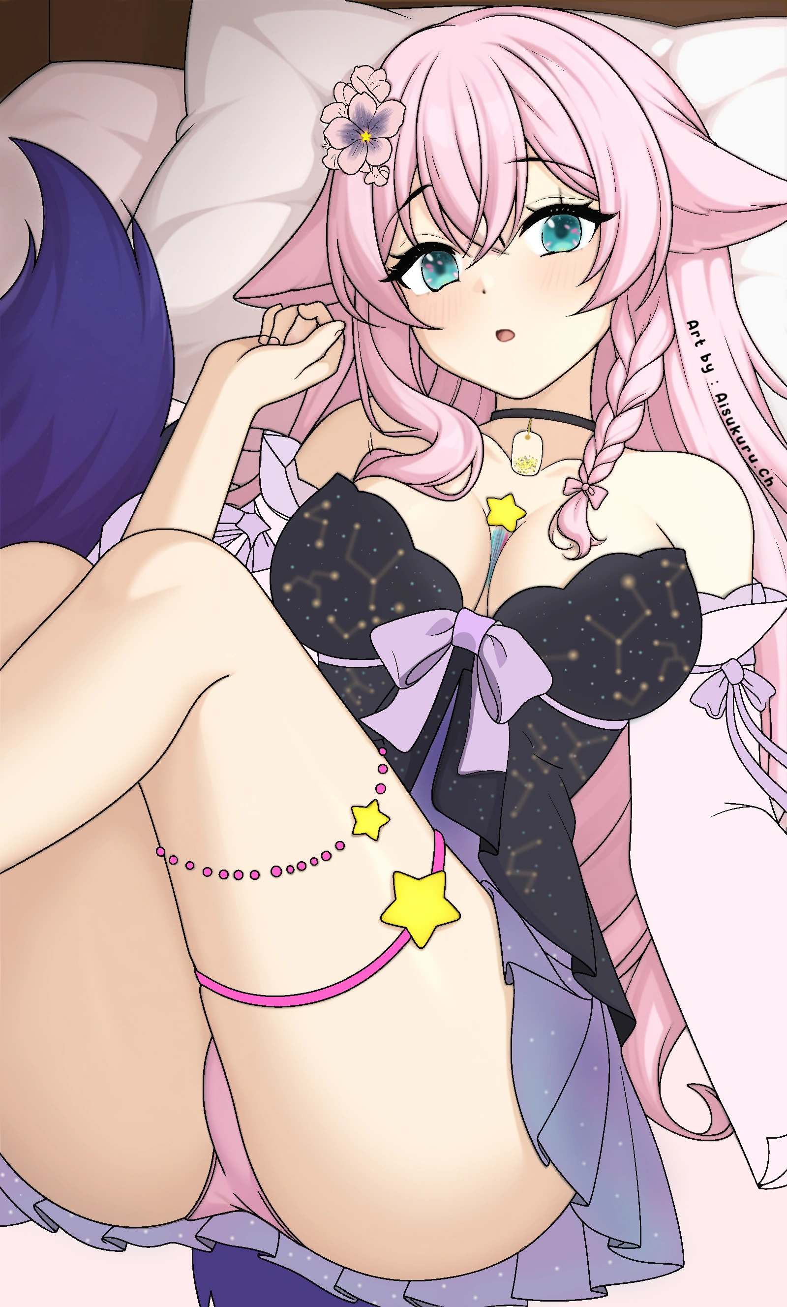 by Aisukuru