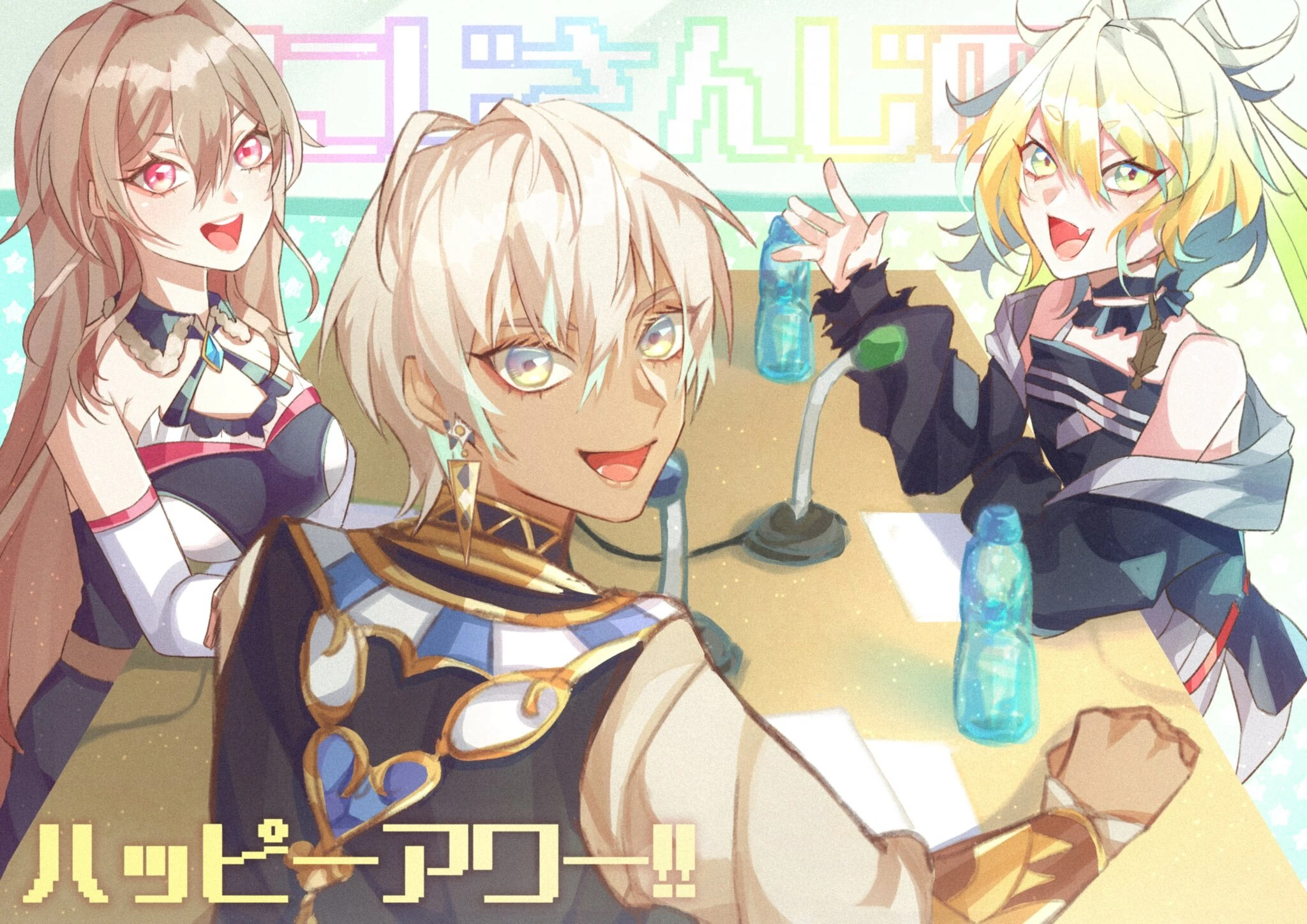 Meifu NIJISANJI Happy Hour!! Illustration<br>by Masuda