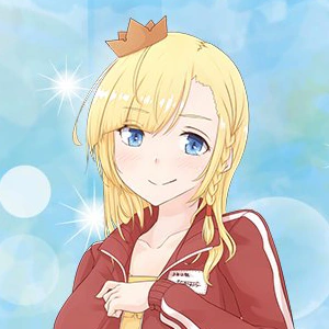 Nagekino Aria