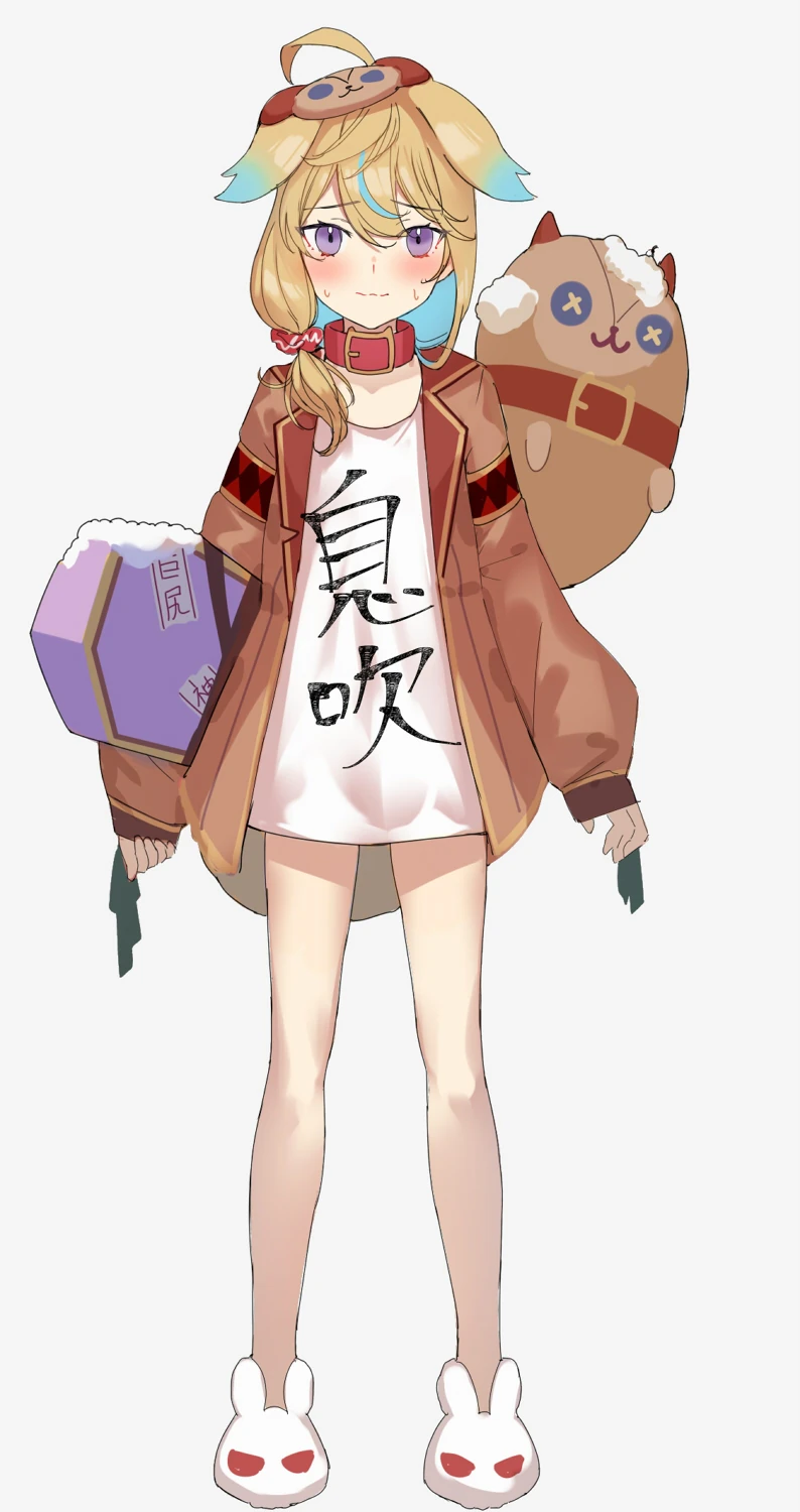 Nora Shitagai
