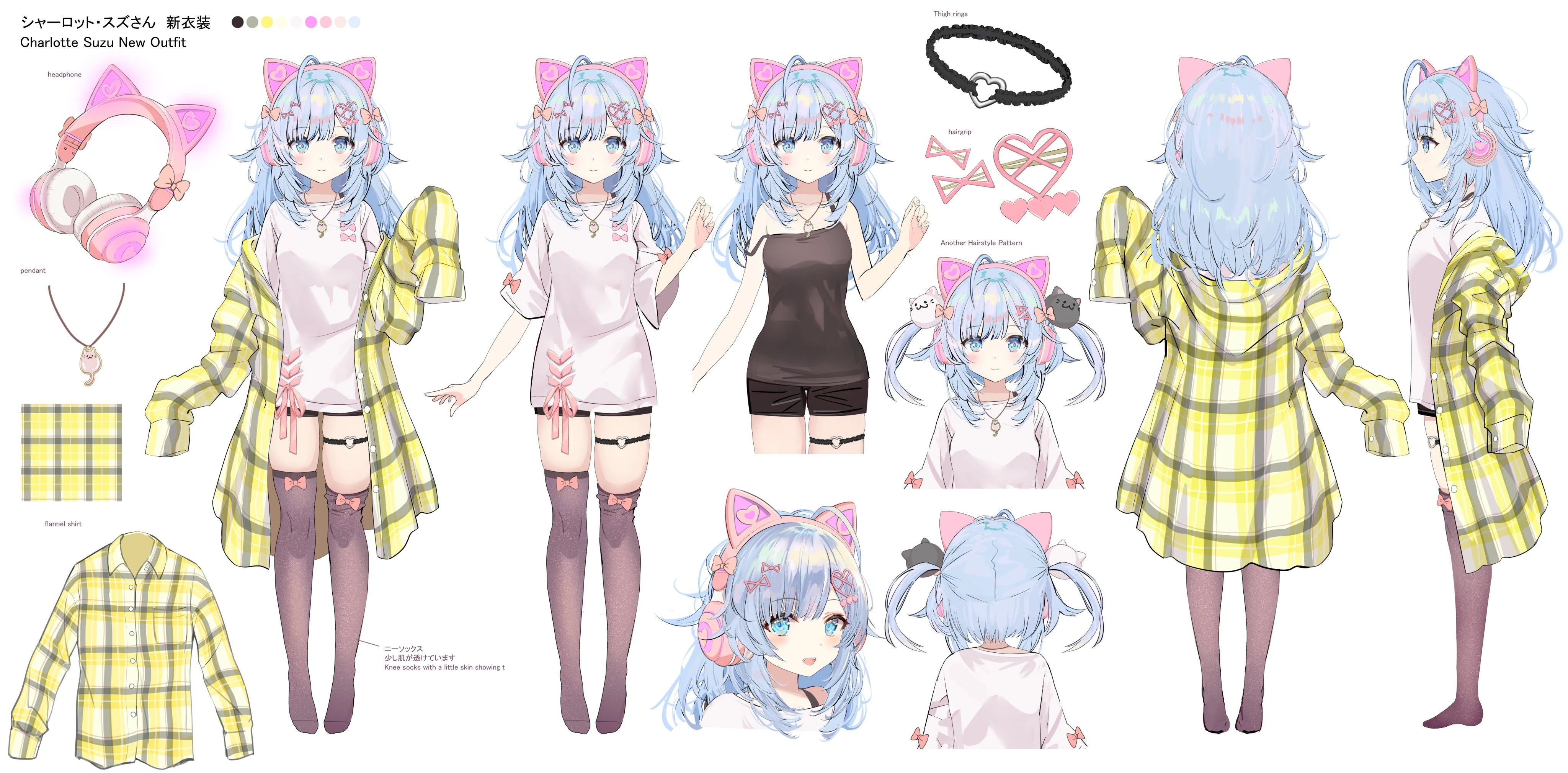 Fourth outfit<br>by torino