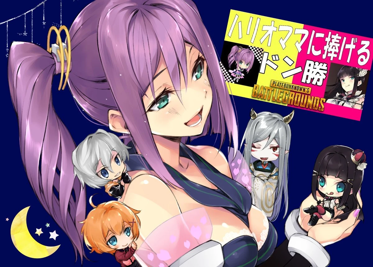 Four Virtual Youtubers by [https://twitter.com/Manhattan_ai/status/1080824021501931520 Harioai]