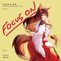 Fumi/Discography | Virtual YouTuber Wiki | Fandom