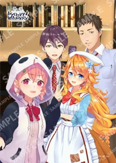 Lever-Gacha-Daipan Bromide