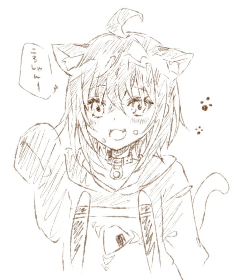 by Kagura Nana