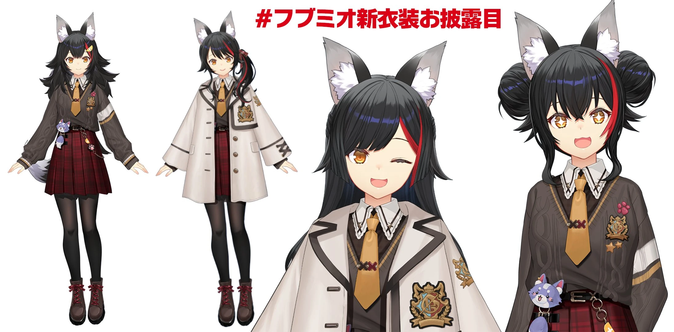 Eighth Costume