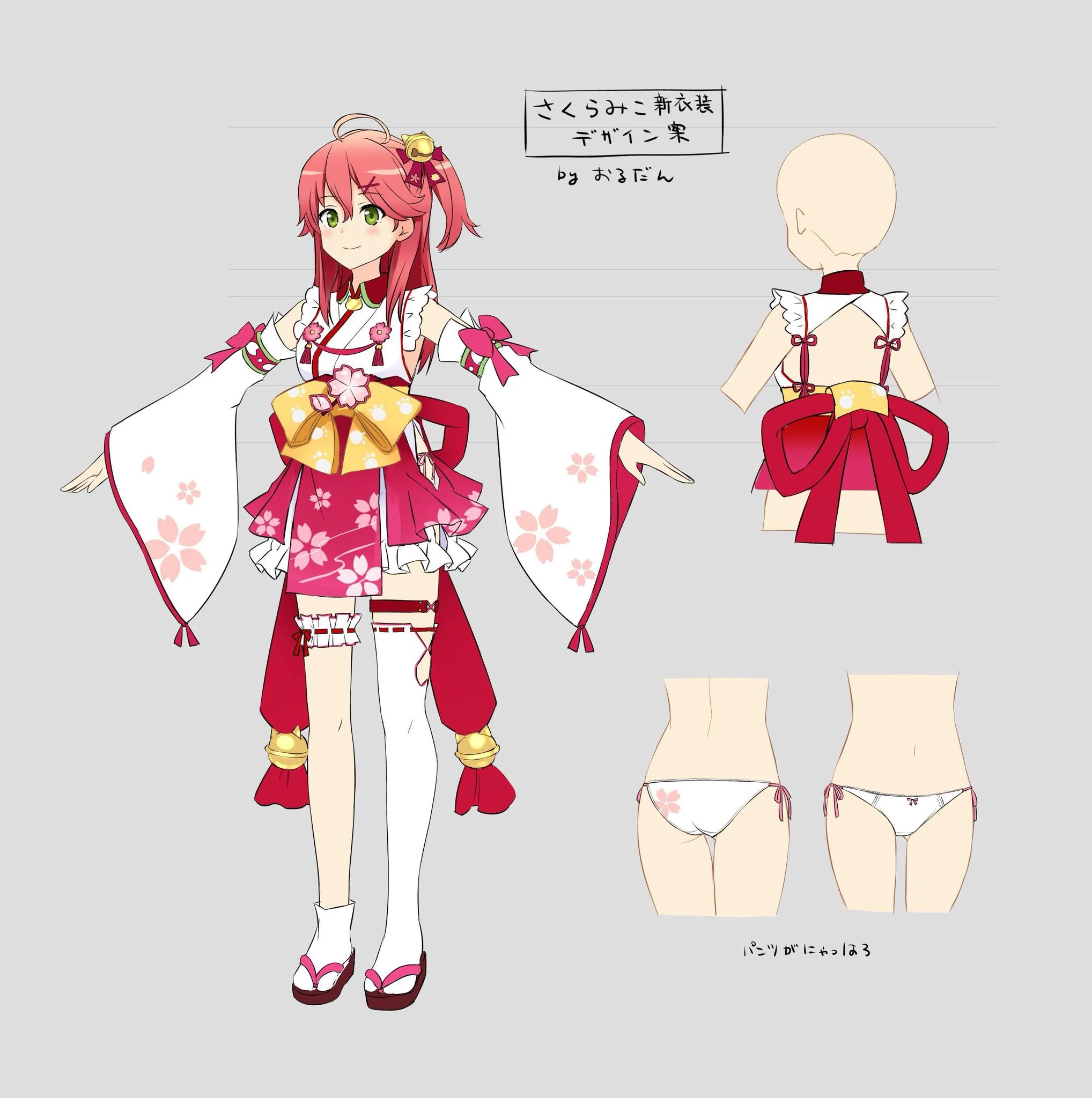 Main Costume Concept Illustration by Ordan
