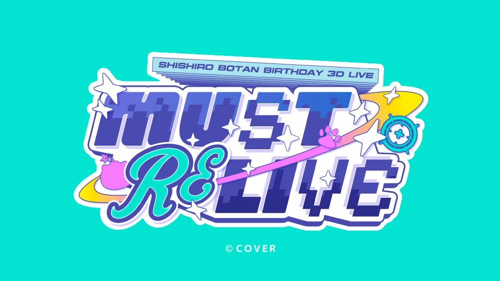 2025 Birthday 3D Live Logo<br>by Minato Design