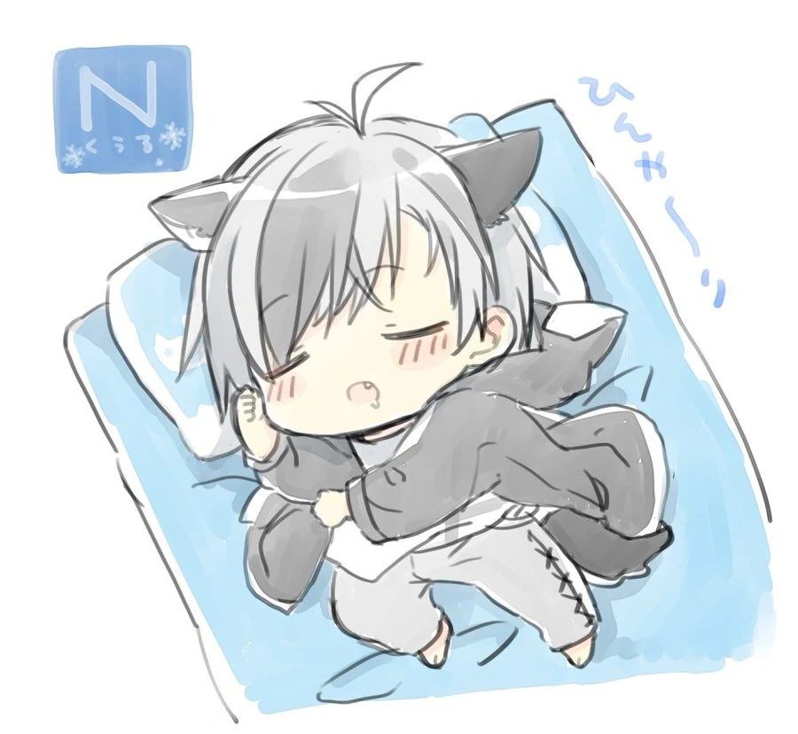 by Kamiyoshi Rika