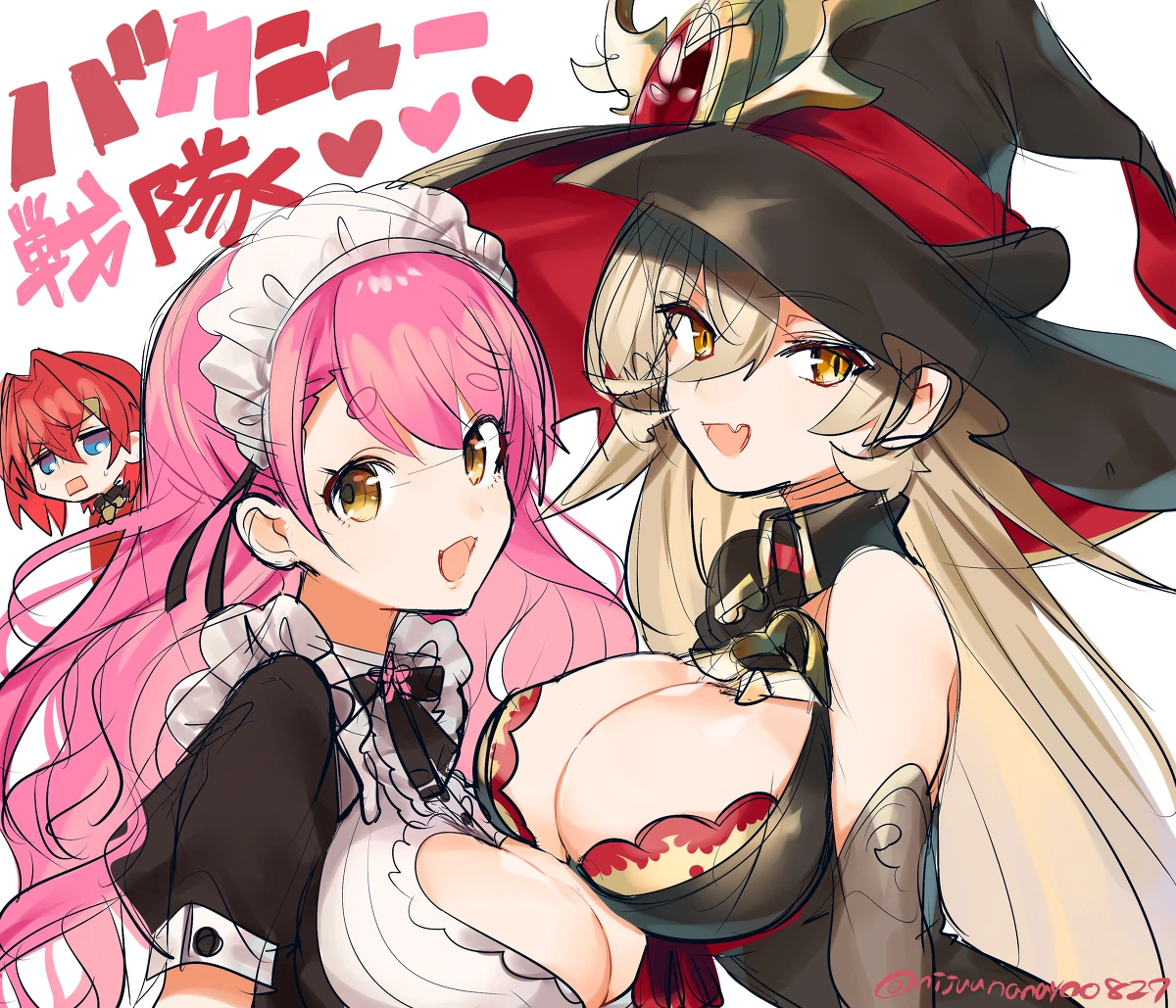 Big Breasts Group by Ninahachi