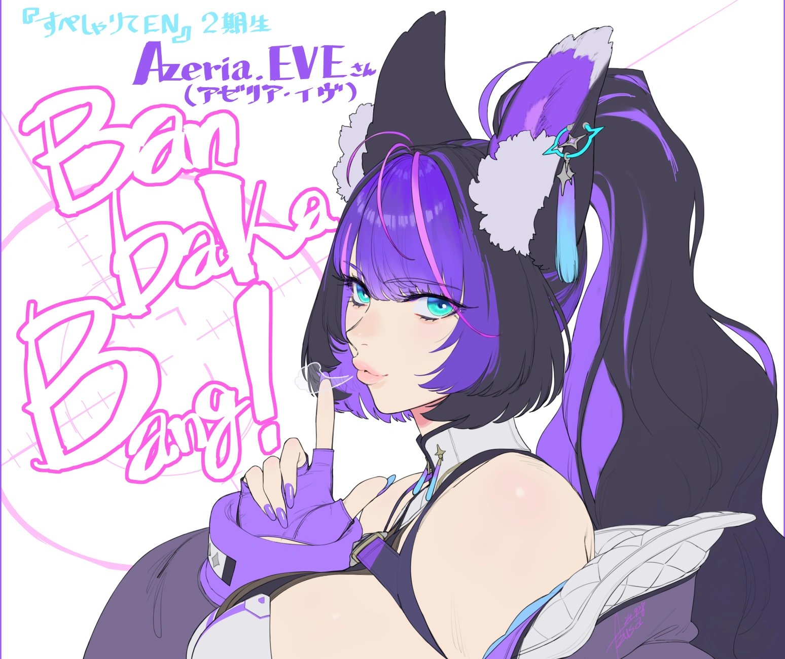 Debut Commemorative Illustration by Azusa