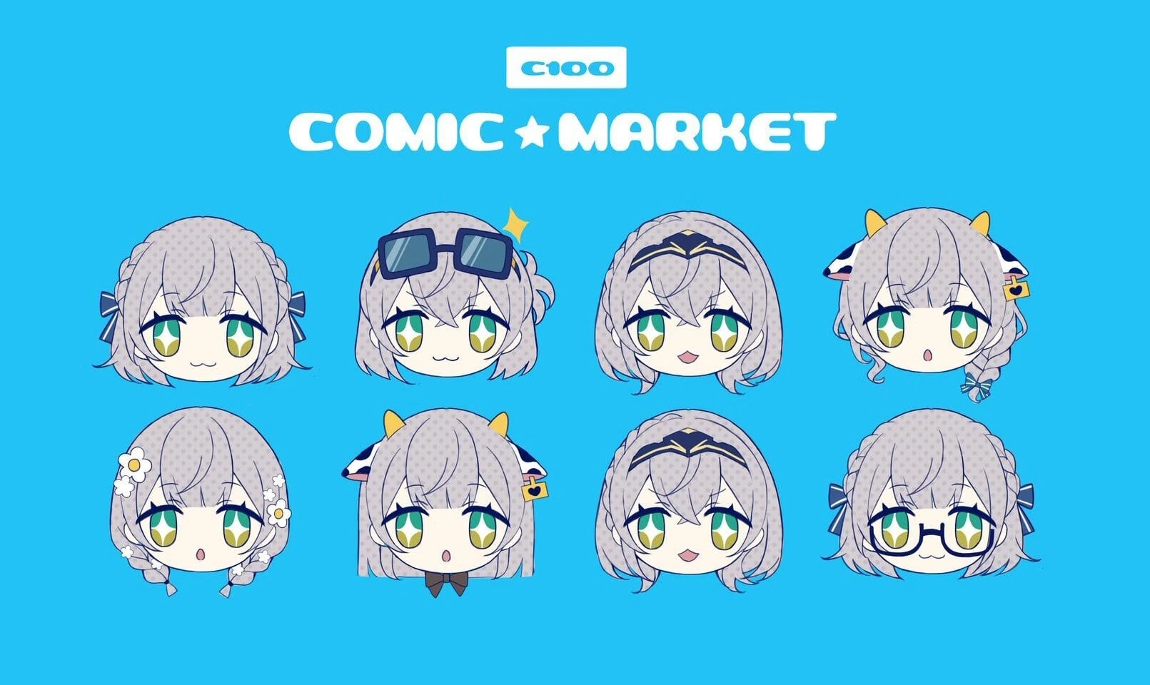C100 Watao New Publication Set SD Illustrations<br>by Usa Mochi