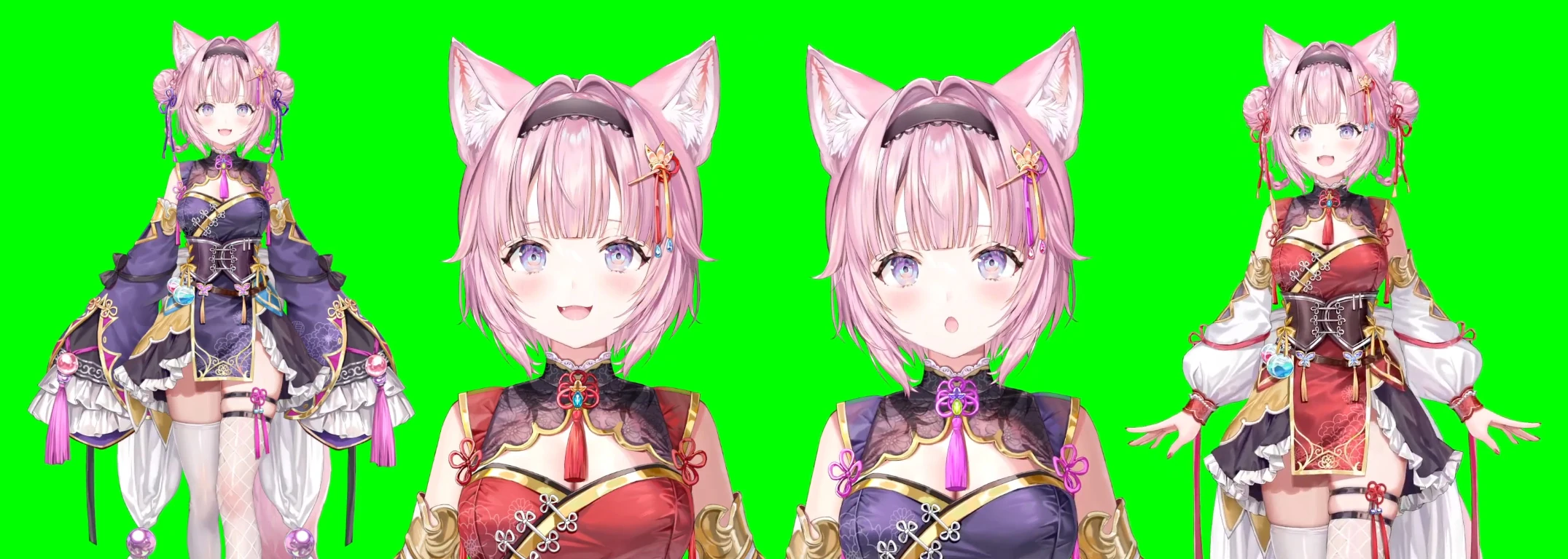 Variants