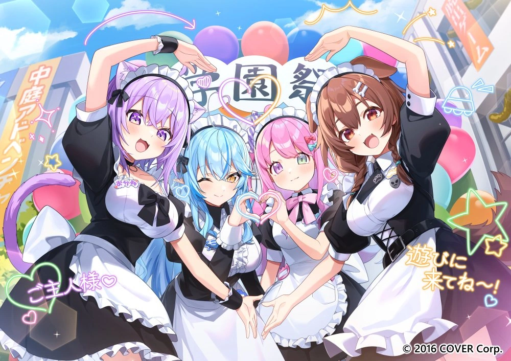 Hololive School Voice School Festival Edition Illustration by Pisuke