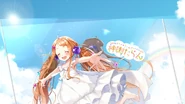 Debut illustration