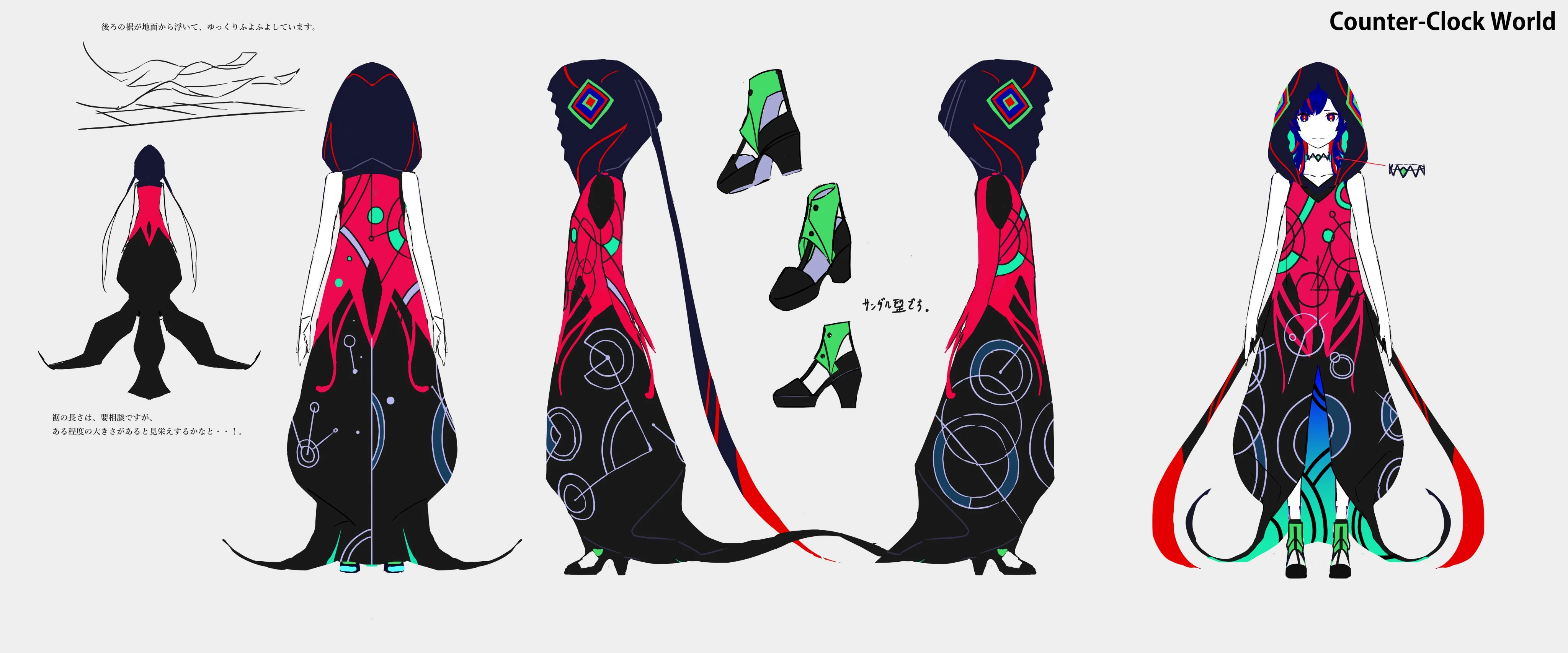 Counter-Clock World Outfit Reference Sheet