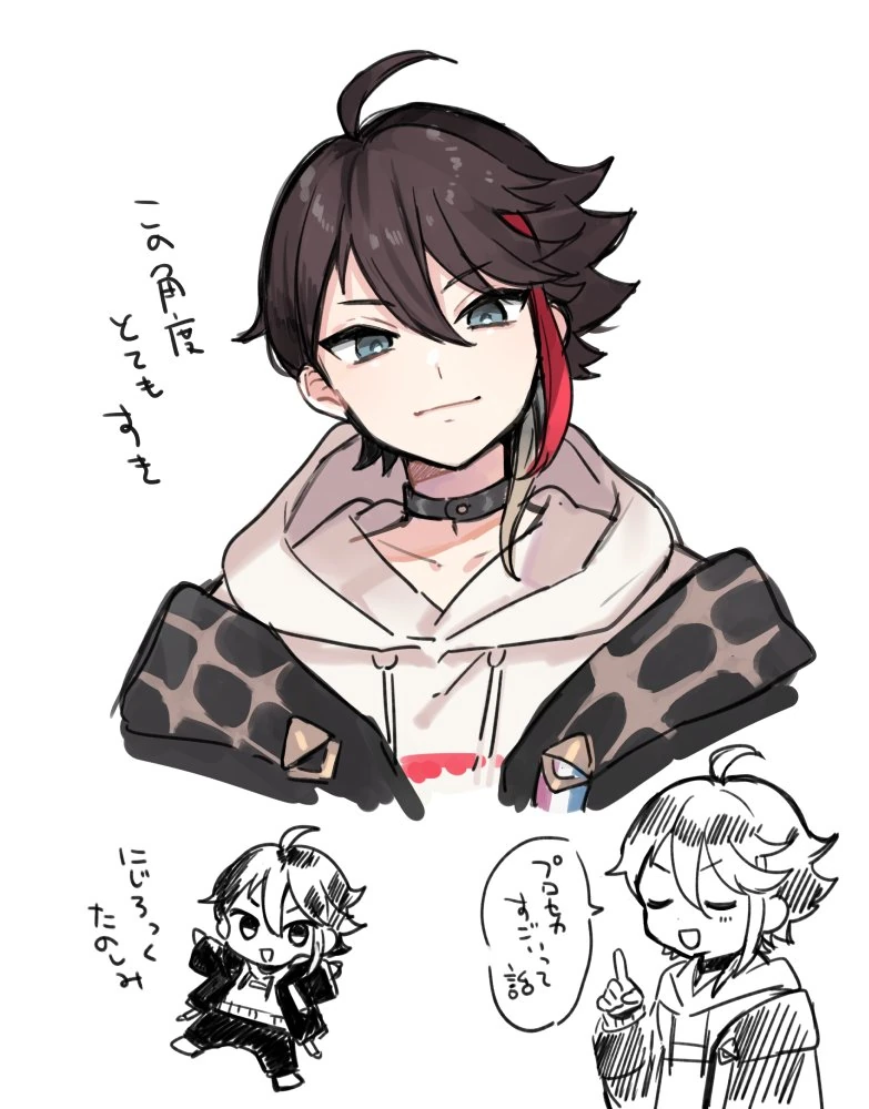 by Tama