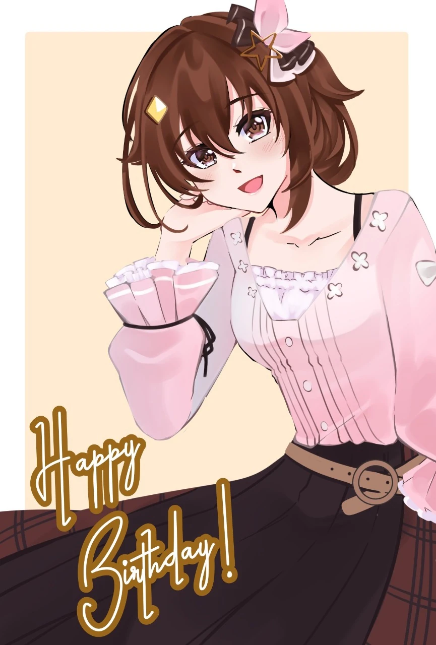 Sora's Birthday Illustration