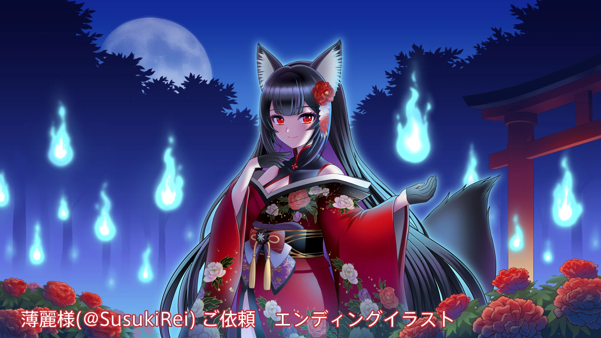 Ending Illustration<br>by Soma Nido