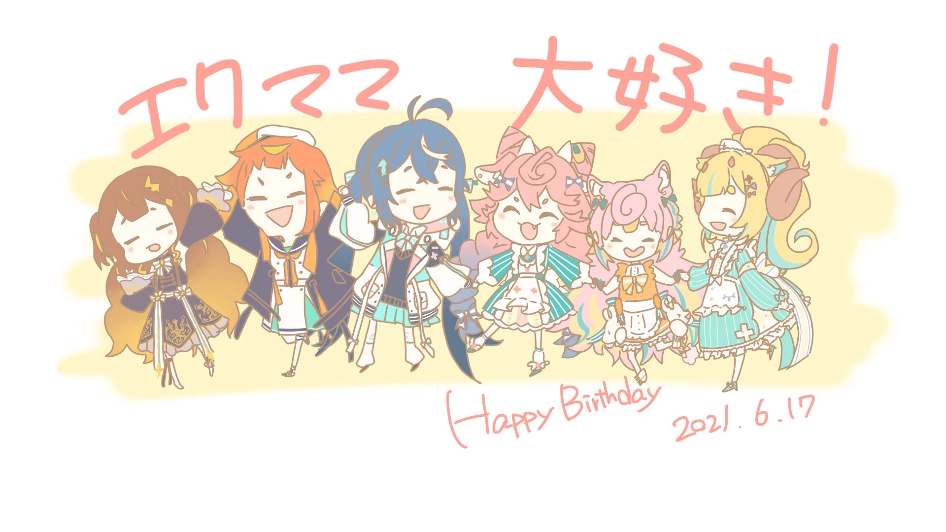 Uekura Eku 2021 Birthday with Uekura Family Illustration<br>by Tenteru