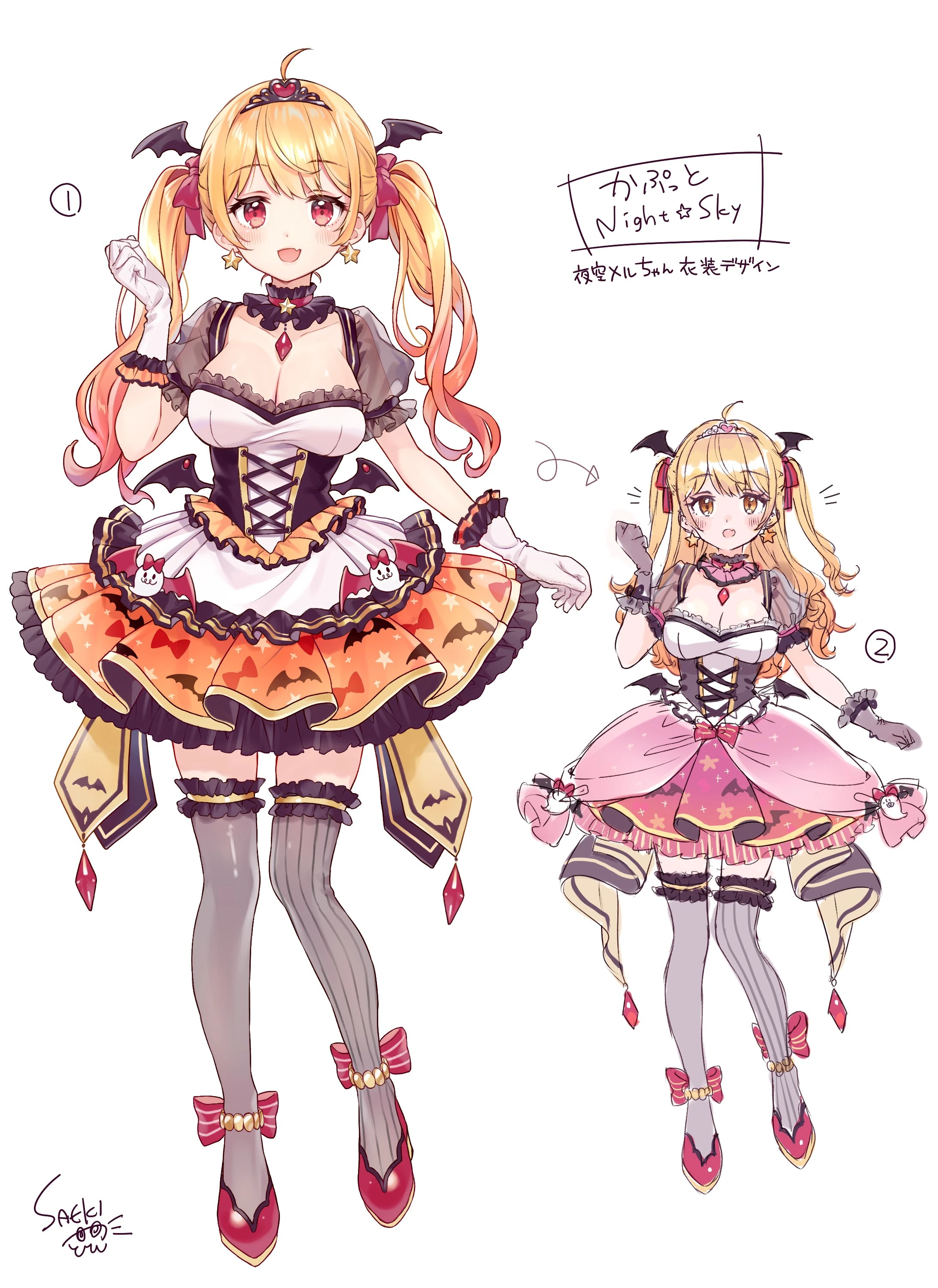 Yozora Mel, Chew the Night☆Sky costume design