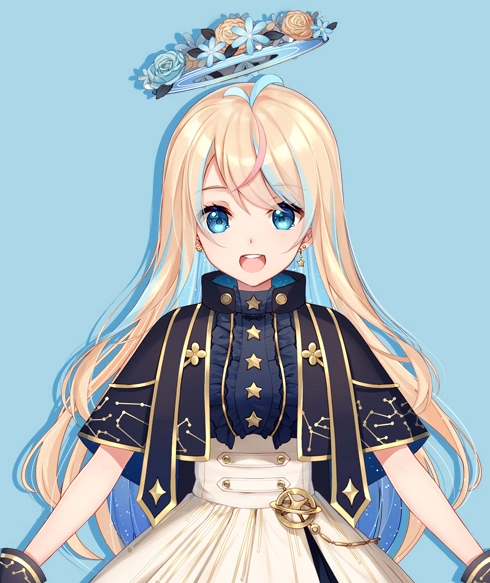 Fumiko Hoshi