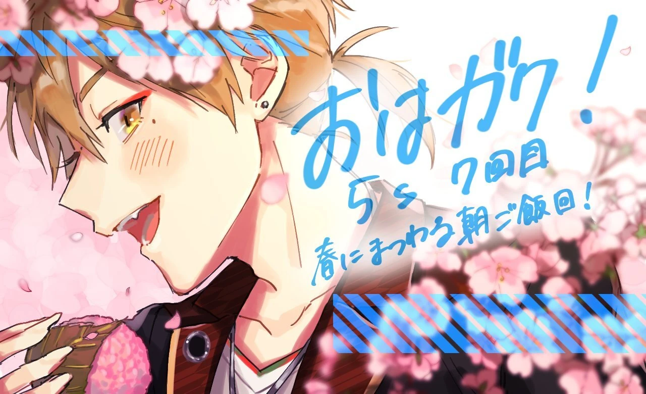 by Suwada