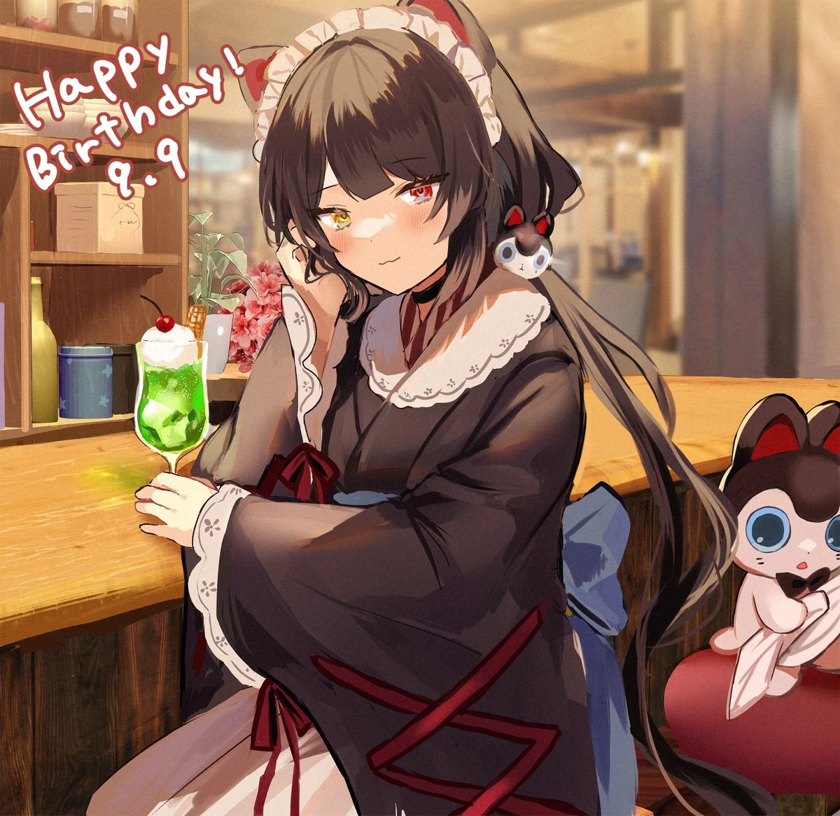 2021 Birthday Illustration by Youka