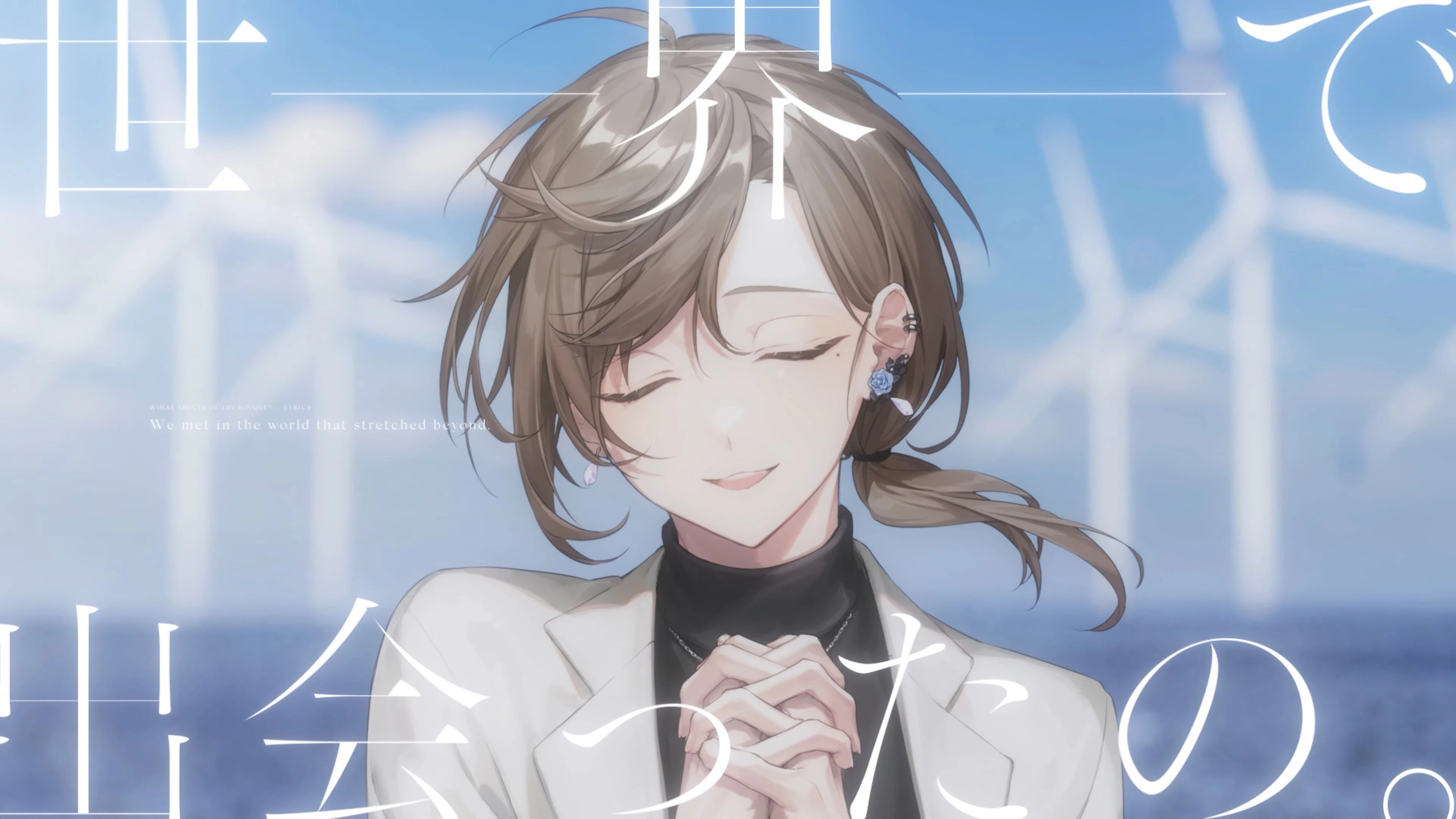 Hanataba no Yukue Illustration<br>by U-suke