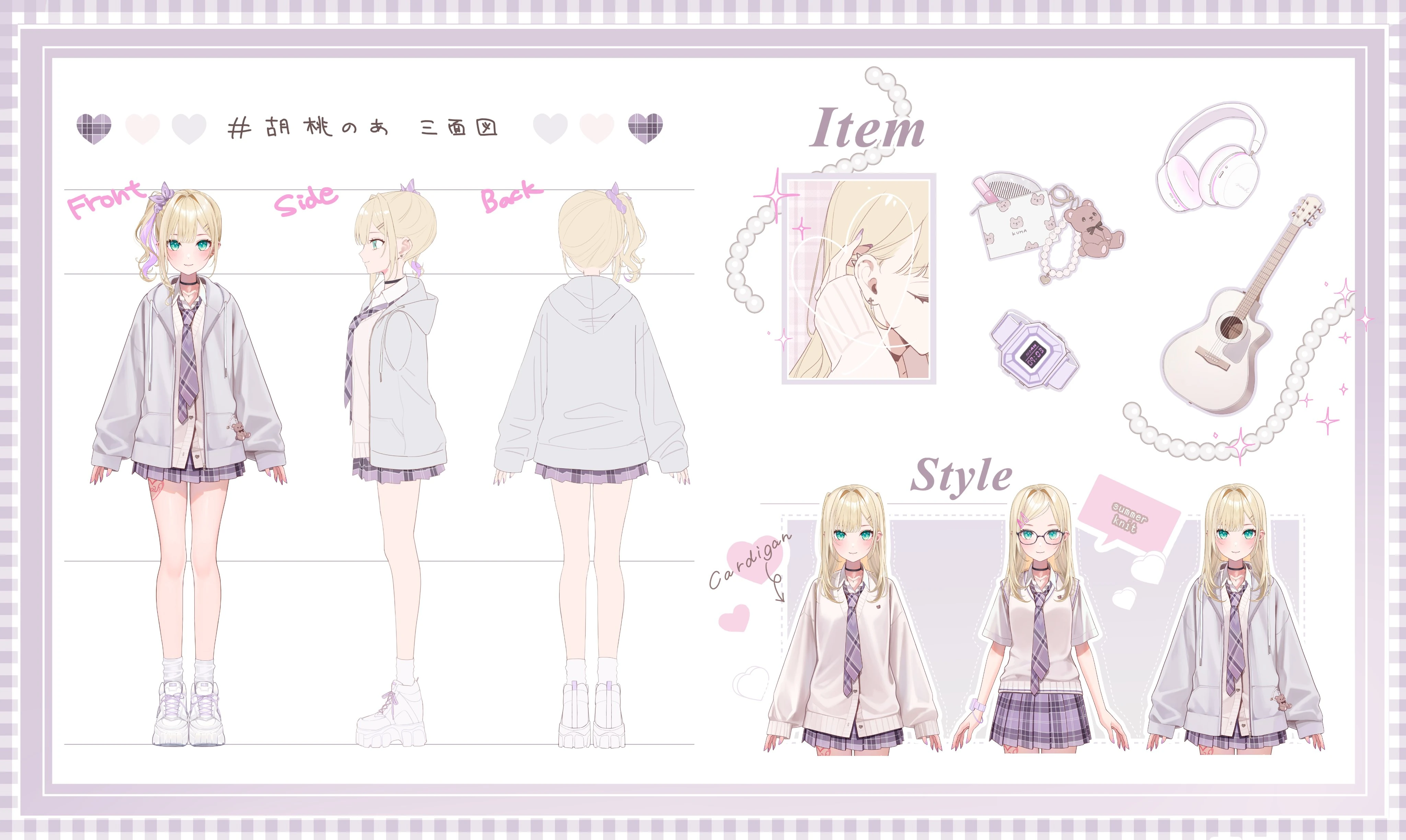 8th Costume Reference Sheet