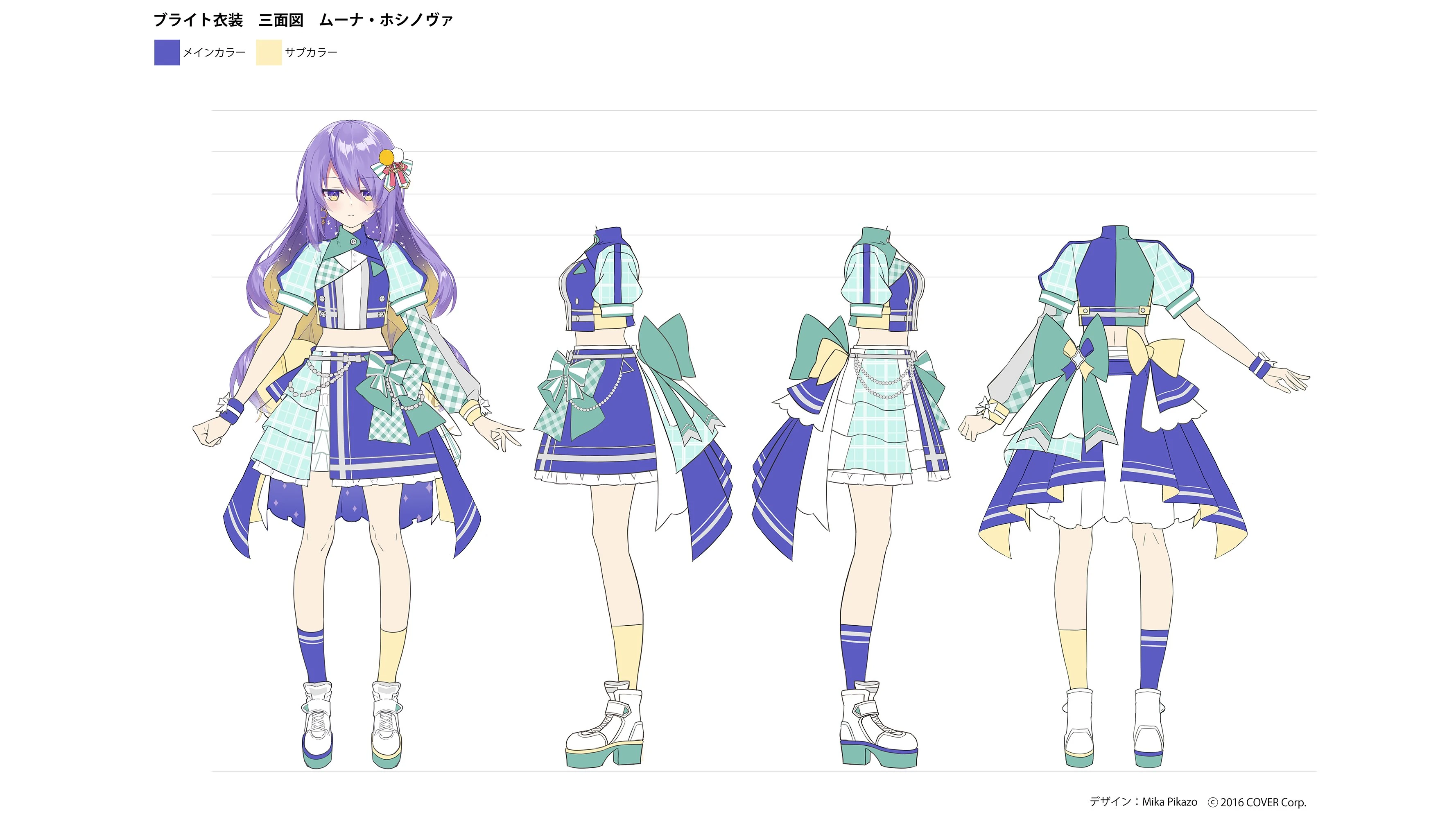 hololive 4th fes. Idol Costume Concept Illustration by Mika Pikazo