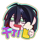 Urushiha