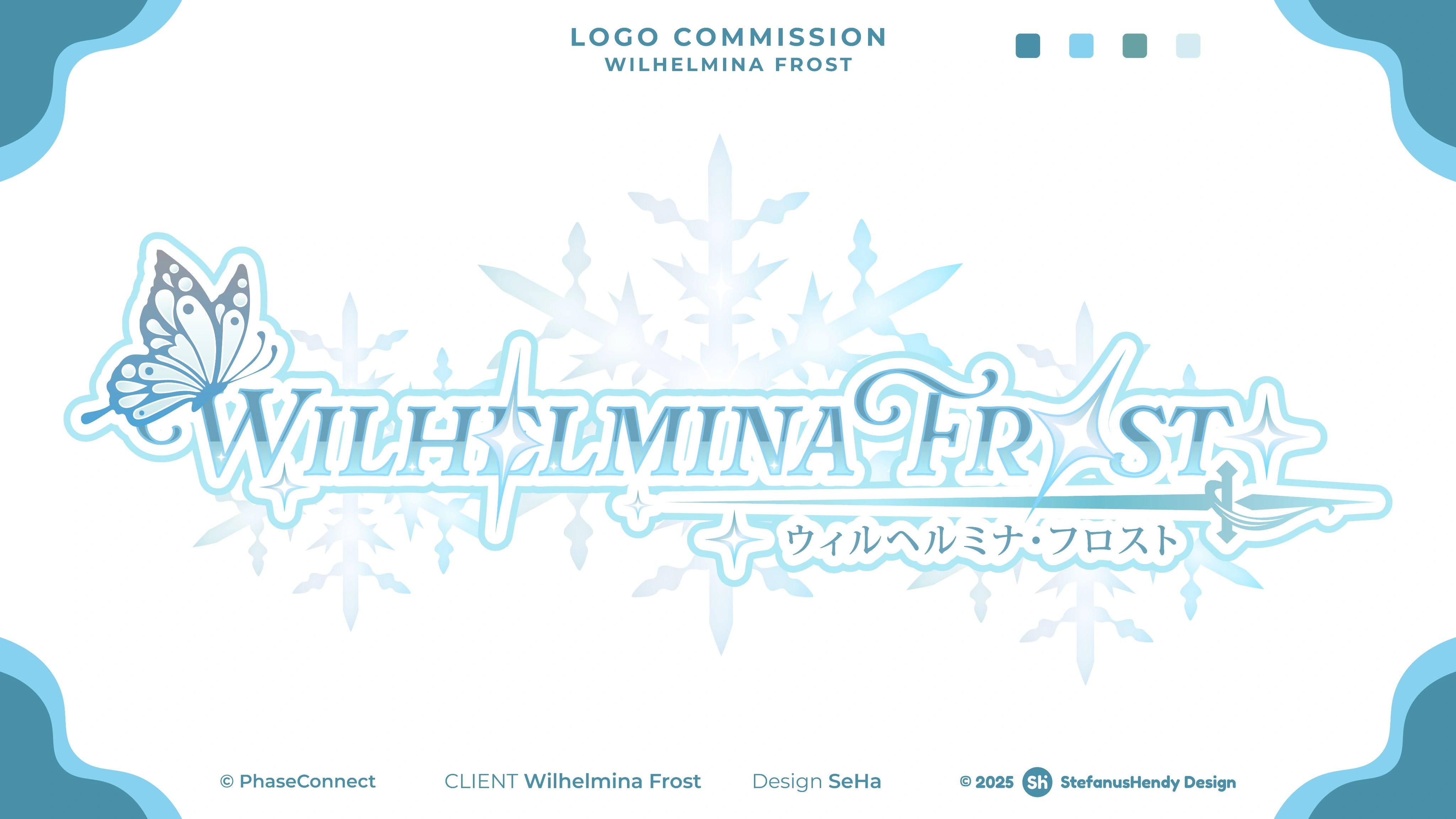 Logo by StefanusHendy