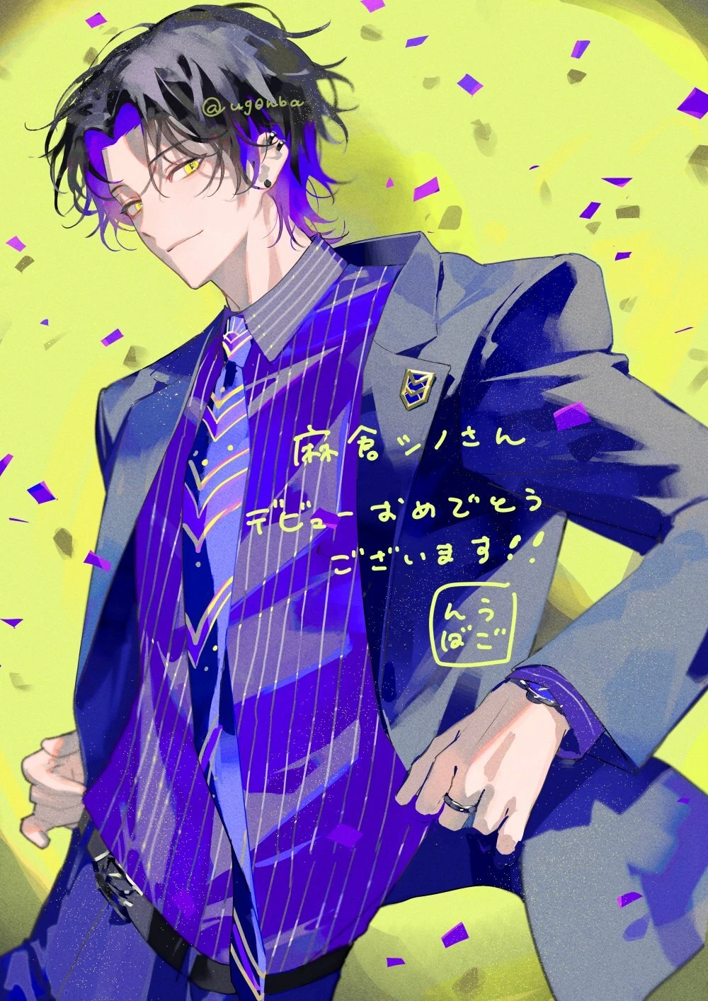 Debut Commemorative Illustration by [https://twitter.com/ug0nba/status/1746535343523004516 Ugonba]