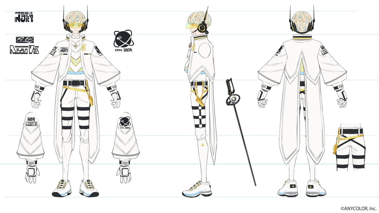 Three-View (Hero ver.)