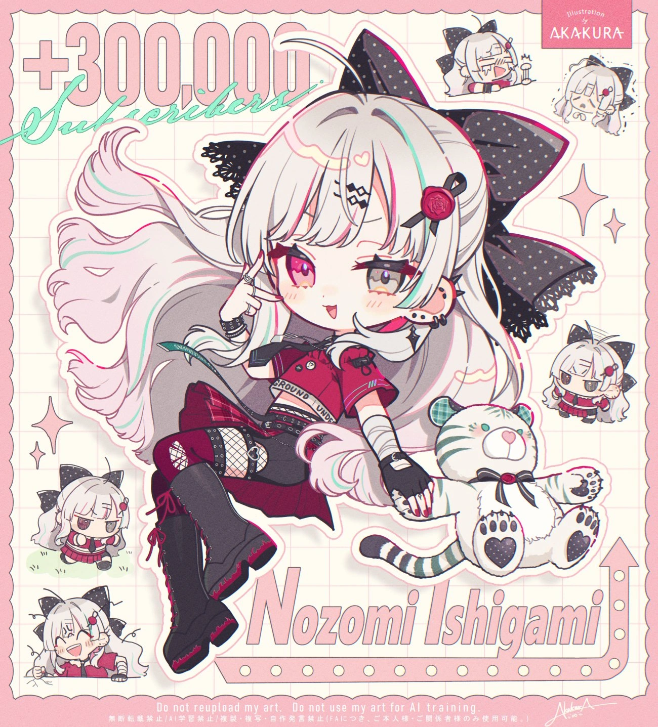 300,000 Subscribers Illustration by Akakura