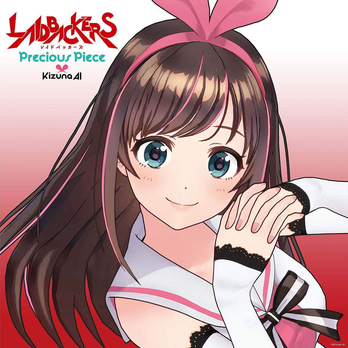 Kizuna AI/Discography | Virtual YouTuber Wiki | Fandom